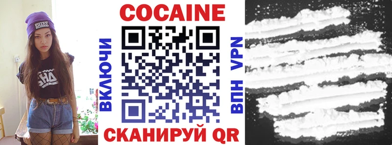дарк нет формула Среднеколымск КОКАИН Эквадор