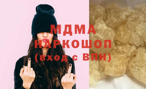 героин Аркадак
