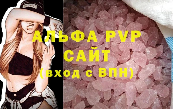 ешки Арсеньев
