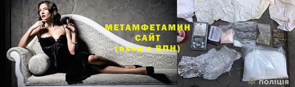 героин Аркадак