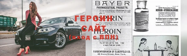 ПСИЛОЦИБИНОВЫЕ ГРИБЫ Армянск