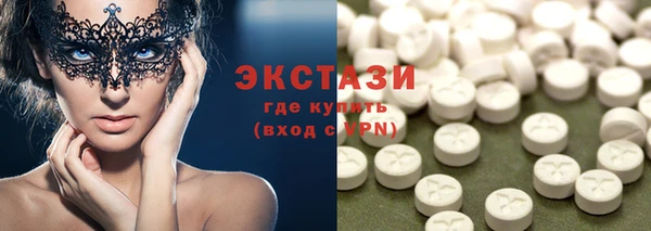 героин Аркадак