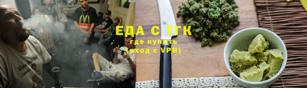героин Аркадак