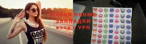 героин Аркадак