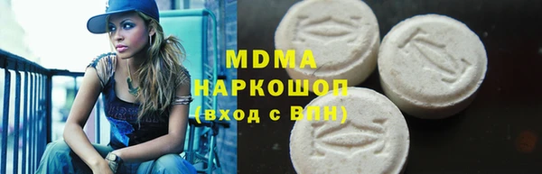 героин Аркадак