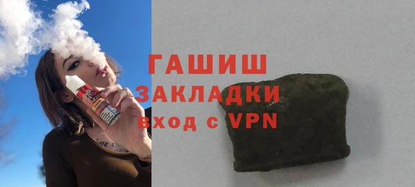 ешки Арсеньев