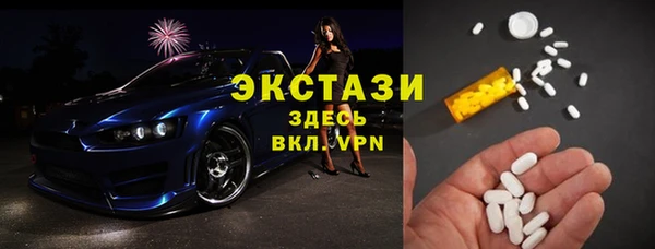 ешки Арсеньев