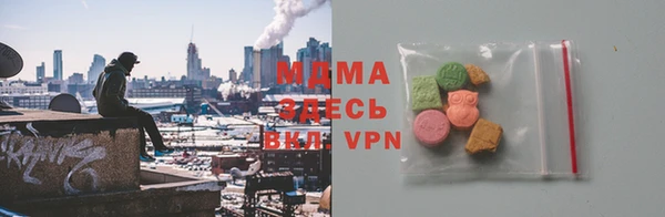 героин Аркадак