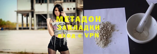 ешки Арсеньев