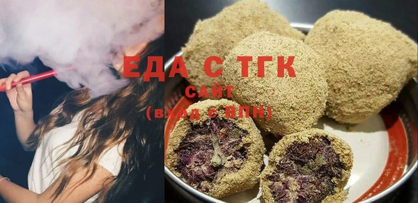 героин Аркадак