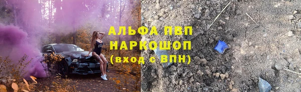 ешки Арсеньев