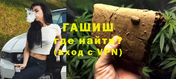героин Аркадак