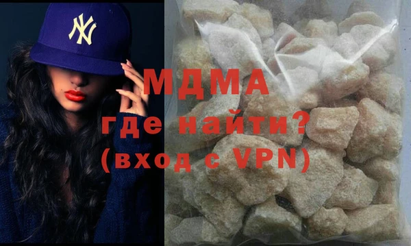 ешки Арсеньев