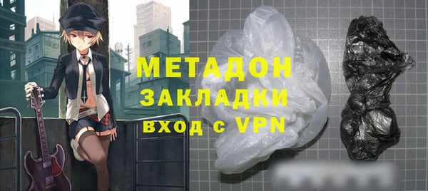 ешки Арсеньев