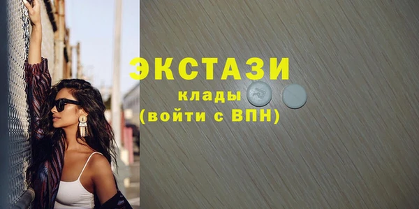 героин Аркадак