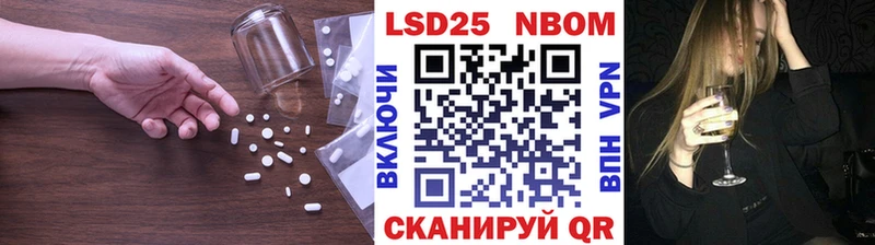 LSD-25 экстази ecstasy  Среднеколымск 