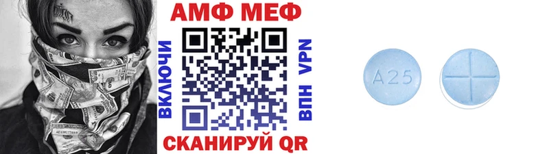 гидра как войти  что такое   Среднеколымск  Первитин Methamphetamine 