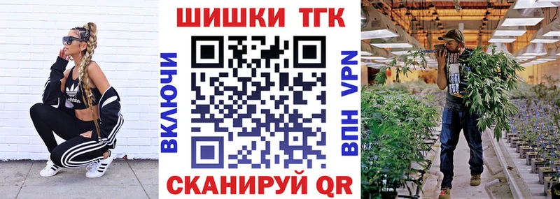 наркотики  Среднеколымск  Конопля конопля 